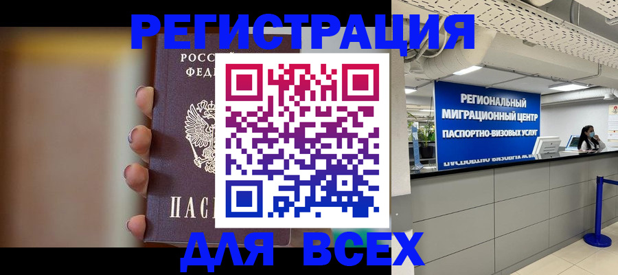 форма 3 в Новоалександровске